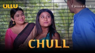 Chull Episode 1