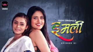 ﻿Imli Bhabhi Episode 1